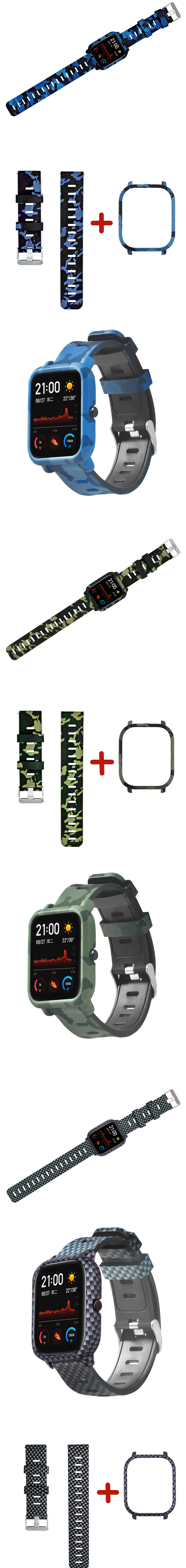 Colorful-Silicone-Watch-Band-and-Case-Cover-for-Amazfit-GTS-1595802-2