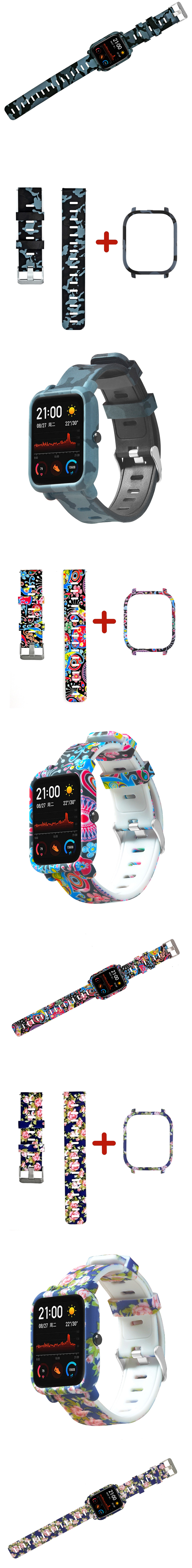 Colorful-Silicone-Watch-Band-and-Case-Cover-for-Amazfit-GTS-1595802-3