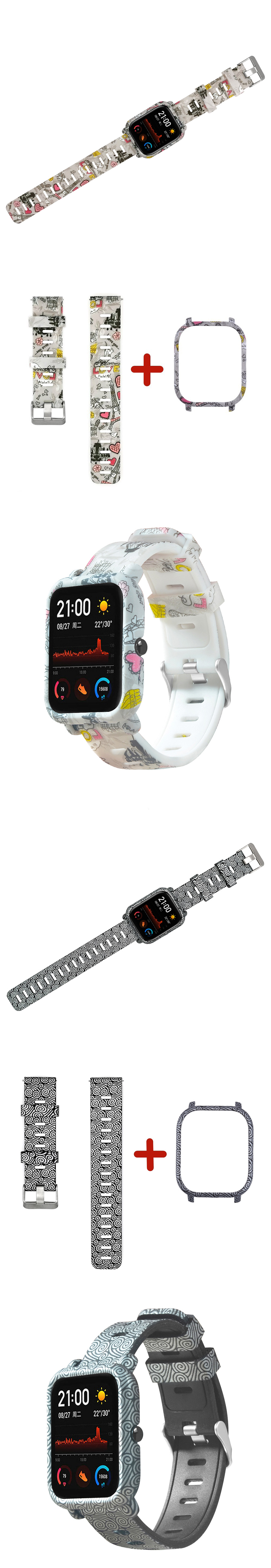 Colorful-Silicone-Watch-Band-and-Case-Cover-for-Amazfit-GTS-1595802-4