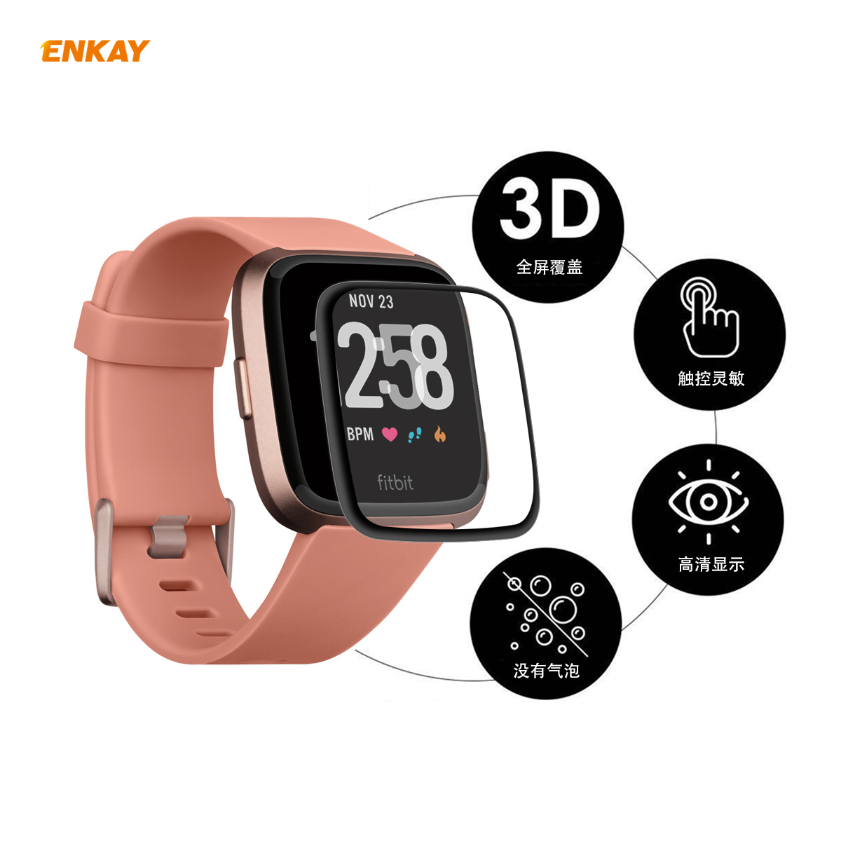 ENKAY-3D-Curved-PC-Full-Cover-Screen-Protector-Watch-Film-for-Fitbit-Versa-3-Fitbit-Sense-Smart-Watc-1751892-2