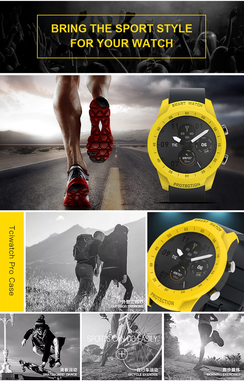 PC-Watch-Case-Cover-Full-Cover-Watch-Cover-for-TicWatch-Pro-1475993-2
