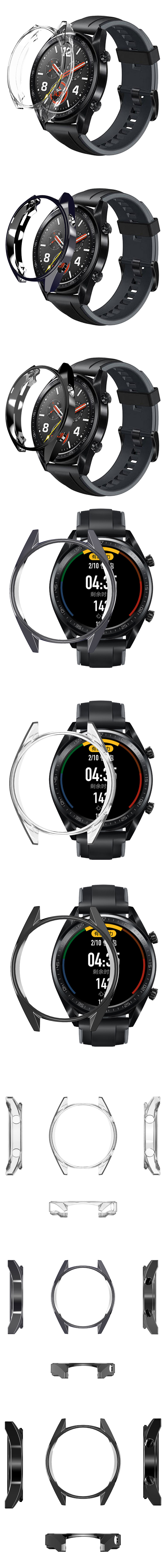 TPU-Watch-Case-Cover-Watch-Cover-Drop-Resistance-Case-Cover-for-Huawei-Watch-GT-1442598-2
