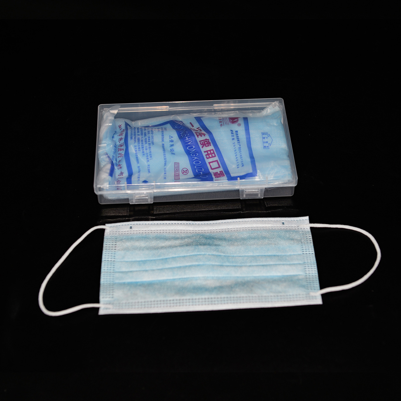 Transparent-Disposable-Face-Mask-Storage-Box-Small-Items-Watch-Box-Container-Case-1651709-8