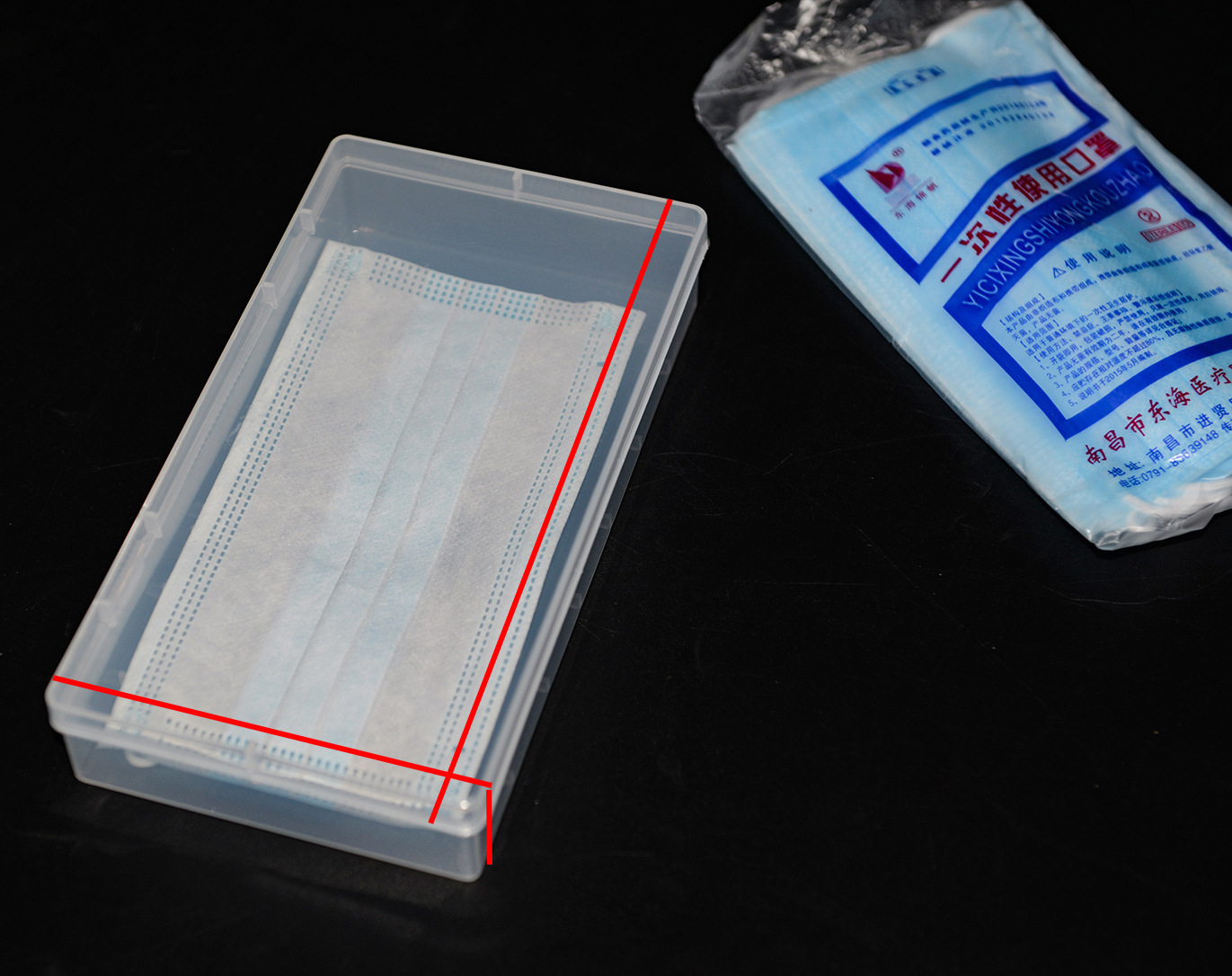 Transparent-Disposable-Face-Mask-Storage-Box-Small-Items-Watch-Box-Container-Case-1651709-9