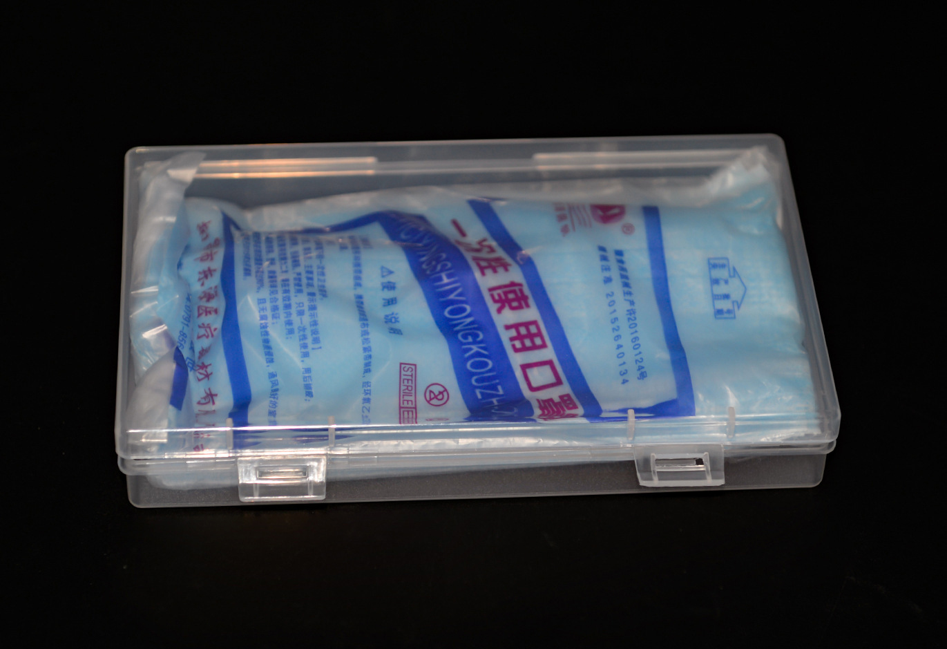 Transparent-Disposable-Face-Mask-Storage-Box-Small-Items-Watch-Box-Container-Case-1651709-10