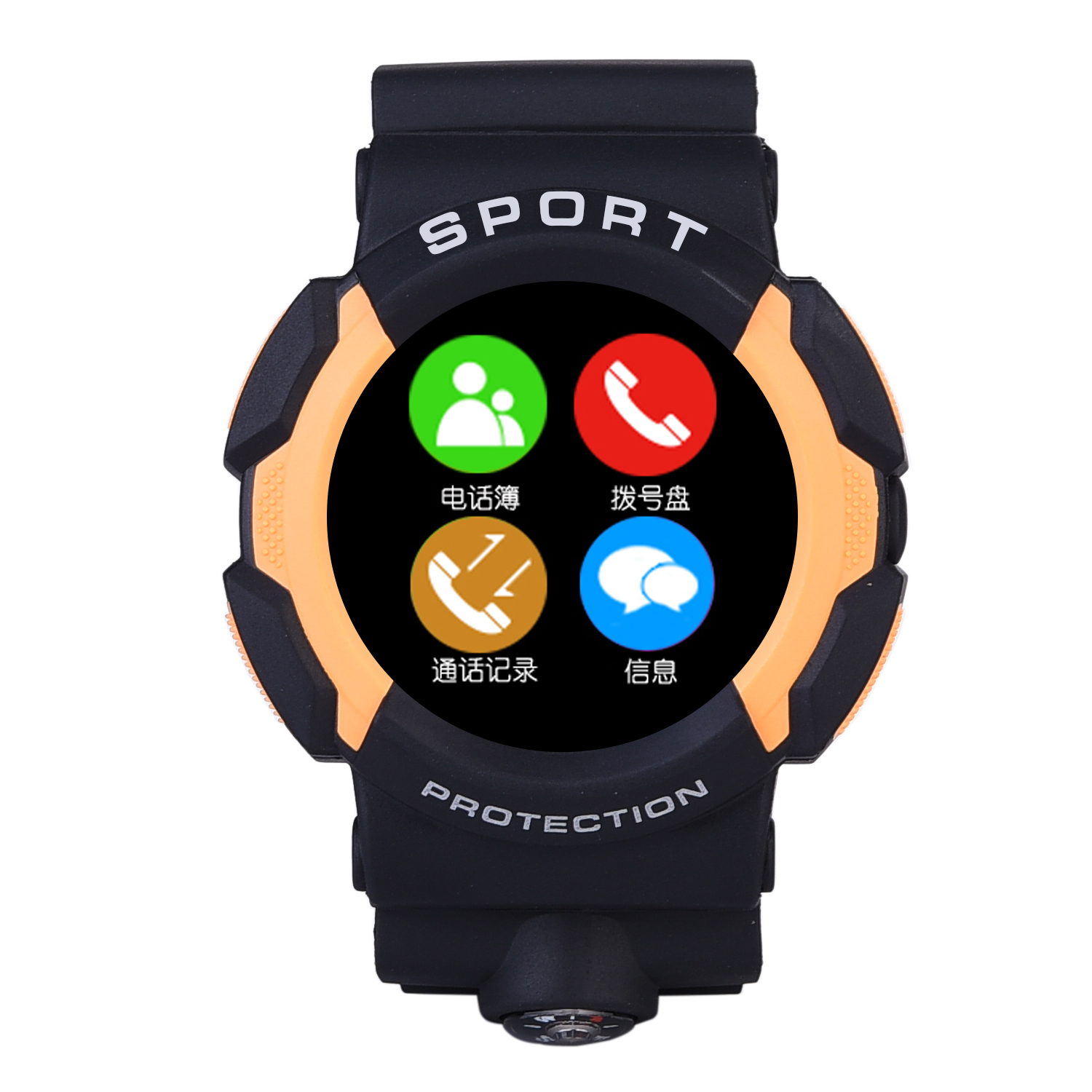 A10-Waterproof-Sport-Smart-Watch-MT2502-With-bluetooth-G-sensor-For-Android-iOS-Phone-1032194-3