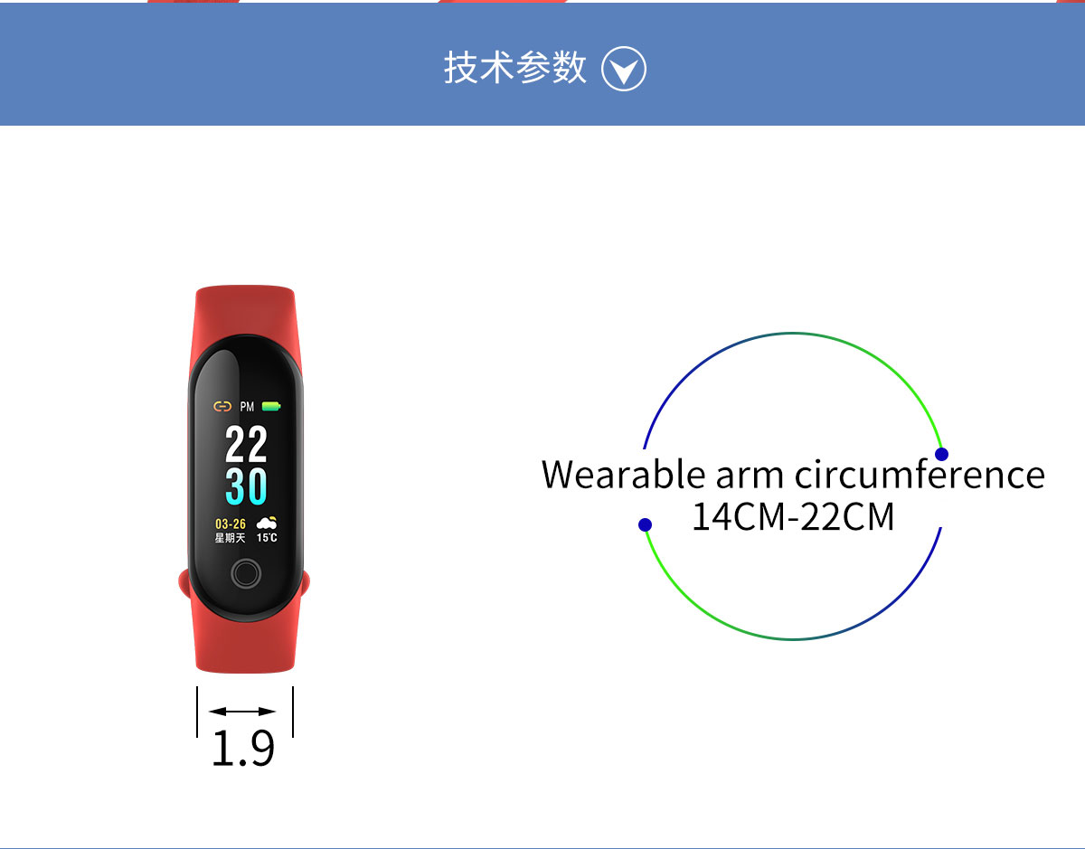 Bakeey-M4c-Single-Touch-Blood-Pressure-SMS-Reminder-Remote-Camera-Weather-Forecast-Smart-Watch-Band-1527670-12