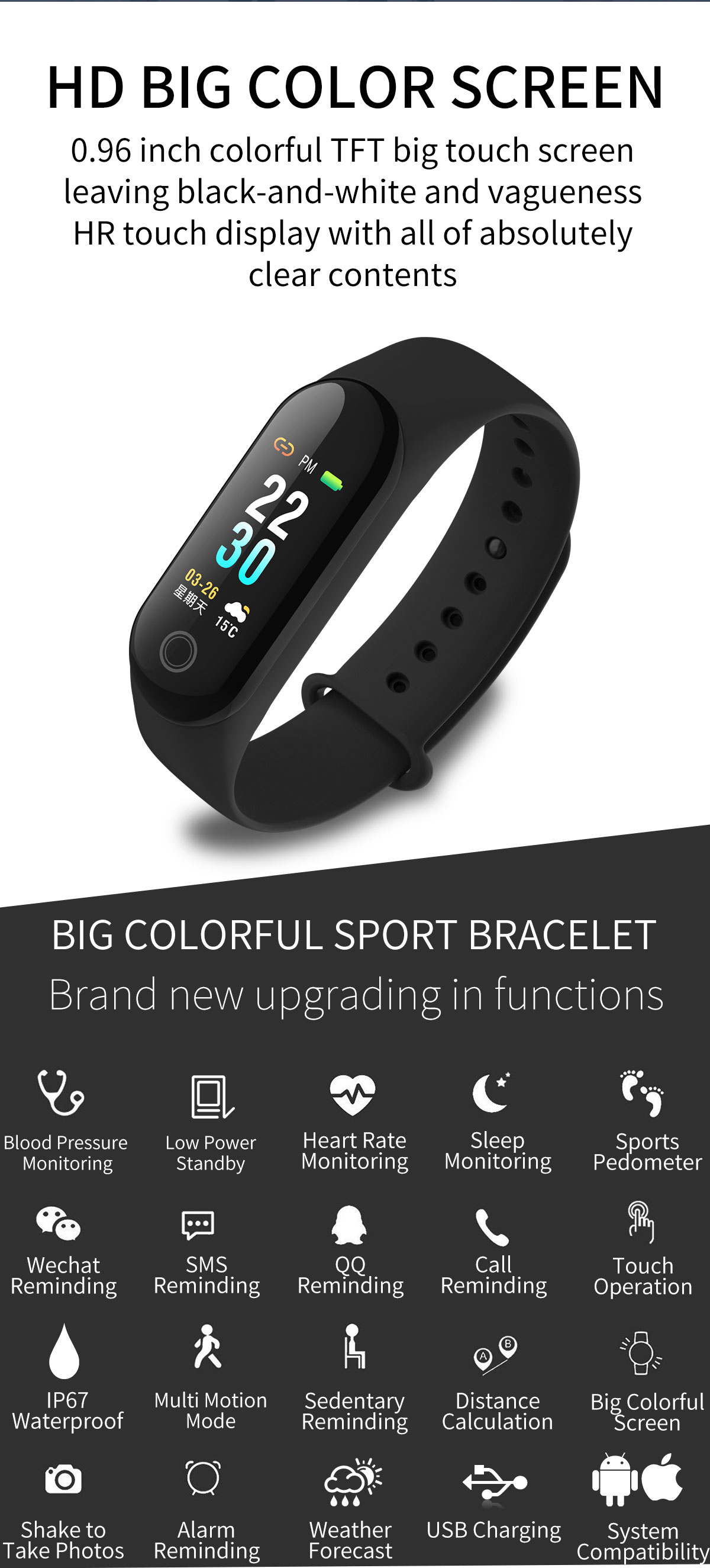 Bakeey-M4c-Single-Touch-Blood-Pressure-SMS-Reminder-Remote-Camera-Weather-Forecast-Smart-Watch-Band-1527670-4