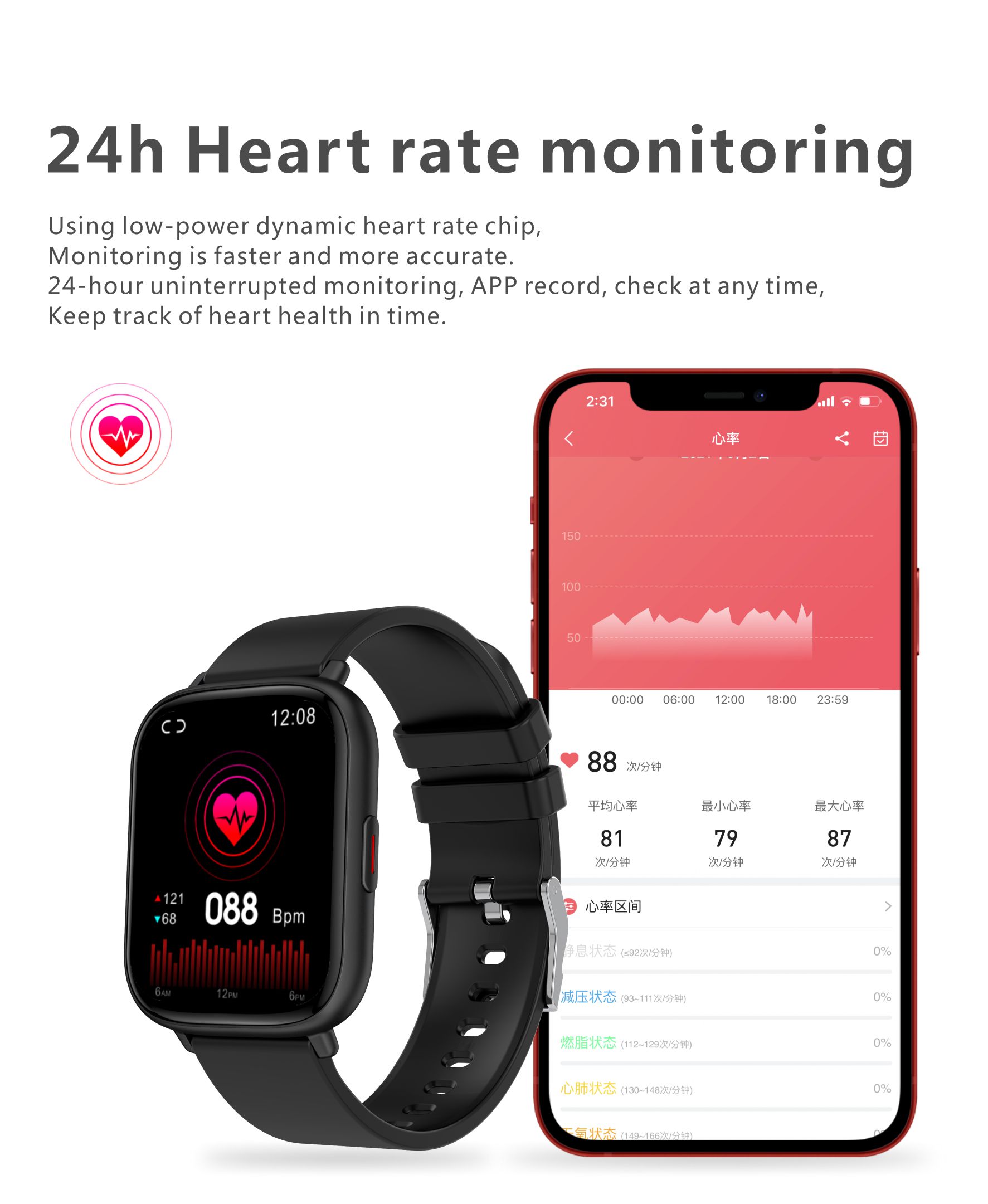 Q9-Pro-185-inch-HD-Screen-Body-Temperature-Measurement-Heart-Rate-Blood-Pressure-SpO2-Monitor-Fitnes-1968966-7