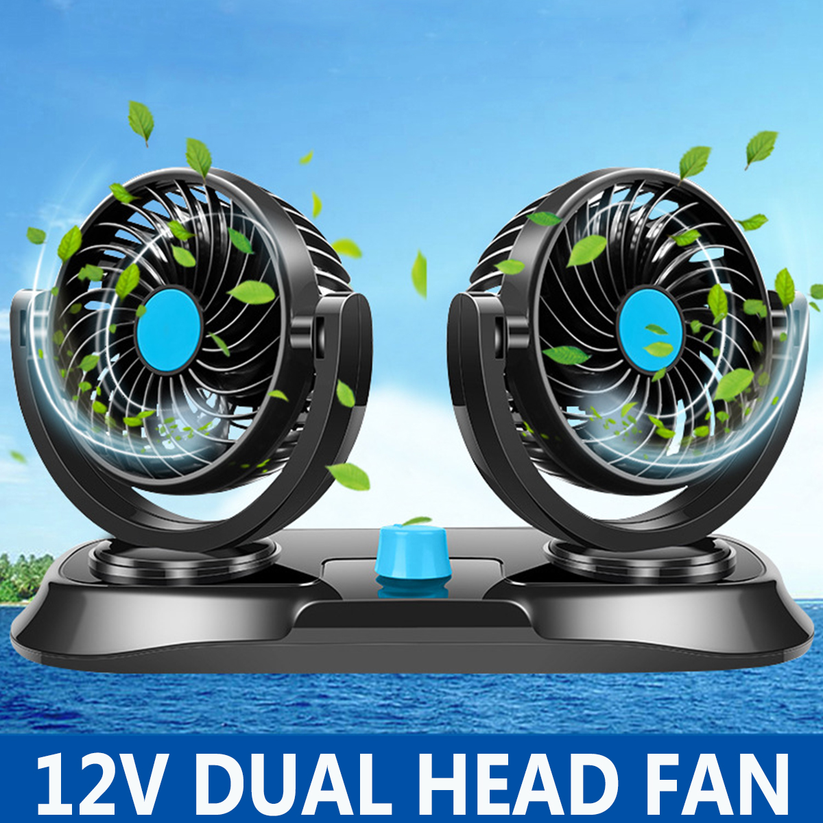12V-Adjustable-Double-360-Degrees-Mini-Oscillating-Fan-Rotation-Cooling-Fan-Air-Conditioner-1338437-1