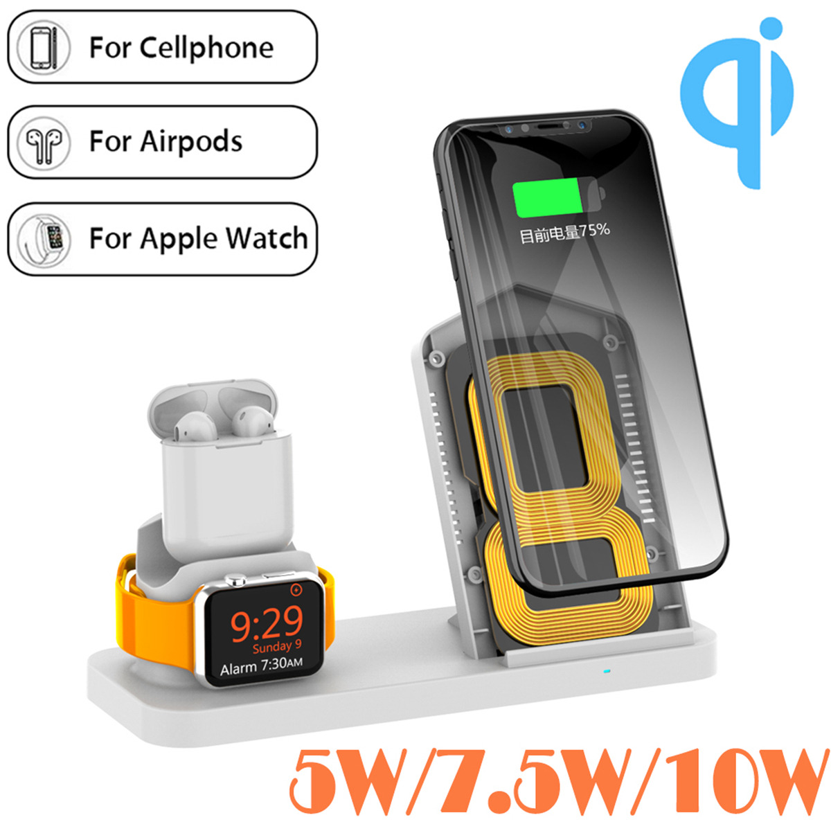 3-in-1-Qi-Wireless-Fast-Charger-Stand--Cooling-Fan-For-iPhone-Apple-Watch-Airpods-1422333-3