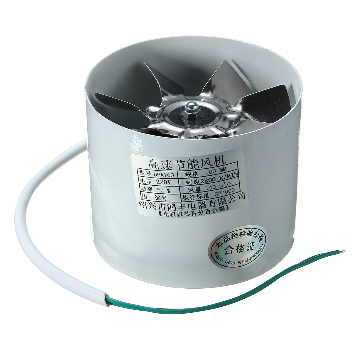4quot-Inline-Duct-Booster-Fan-Air-Exhaust-Home-Blower-Grow-Vent-Ventilator-Kitchen-Ventilation-Fan-1553832-5