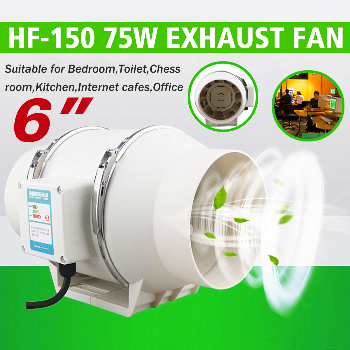 6-Inch-Inline-Duct-Hydroponic-Air-Blower-Fan-Ventilation-System-Low-Noise-Fan-1632309-2