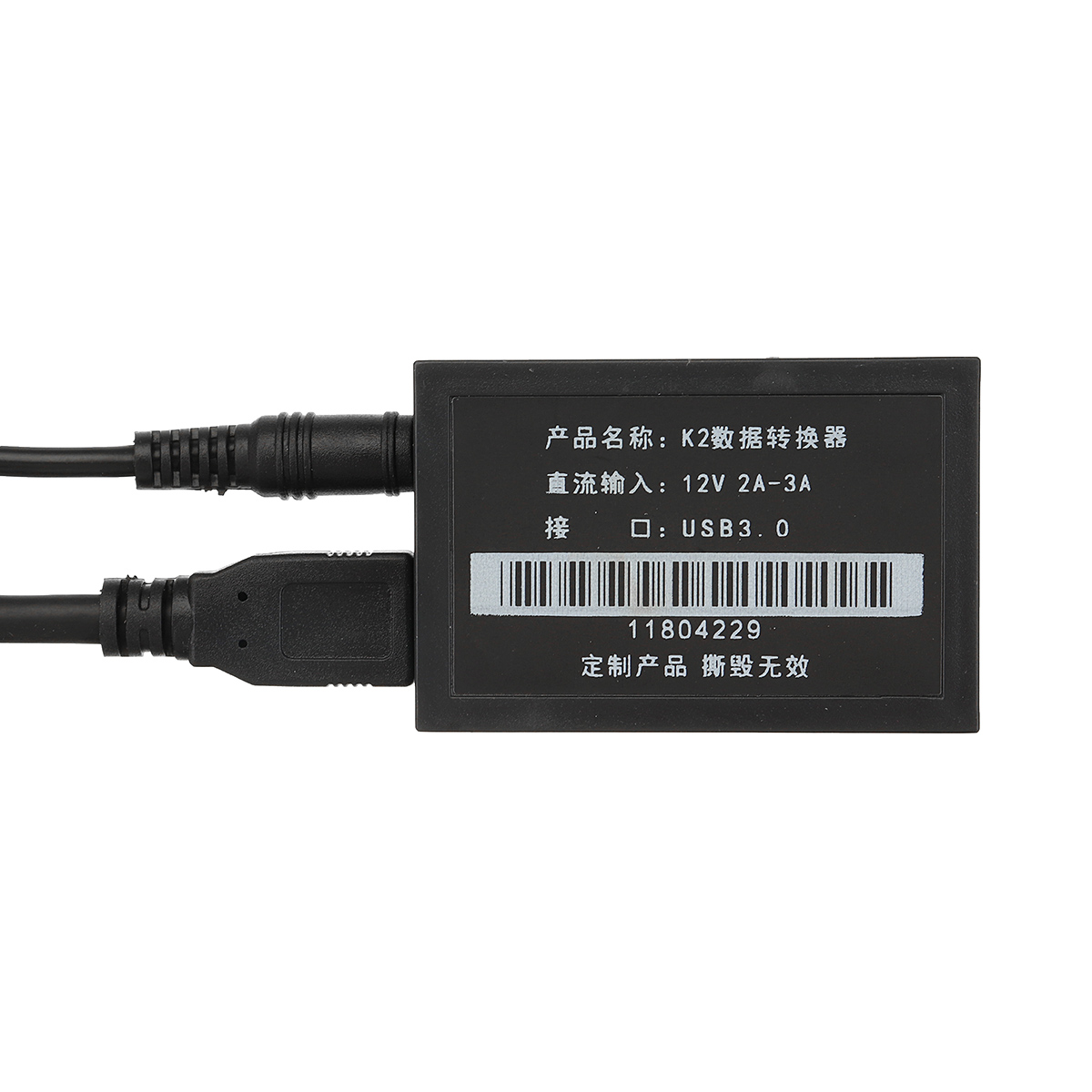Power-20-Power-AC-Adapter-USEUAU-Plug-PC-Development-Kit-For-Xbox-One-SX-Kinect-1319225-8