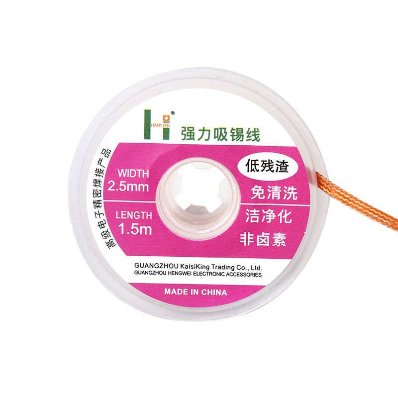 15m-Length-Solder-Wick-Remover-Desoldering-Braid-Solder-Remover-Sucker-Flux-Wick-Cable-Wire-1399669-4