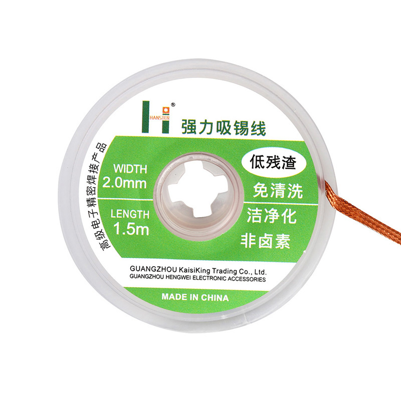 15m-Length-Solder-Wick-Remover-Desoldering-Braid-Solder-Remover-Sucker-Flux-Wick-Cable-Wire-1399669-5