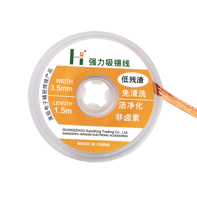 15m-Length-Solder-Wick-Remover-Desoldering-Braid-Solder-Remover-Sucker-Flux-Wick-Cable-Wire-1399669-6