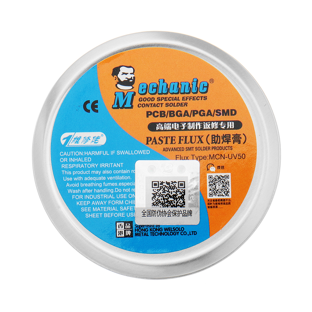 MCN-UV50-50g-Solder-Paste-Flux-Soldering-Tin-Electric-Soldering-Iron-Welding-Fluxes-1311443-6