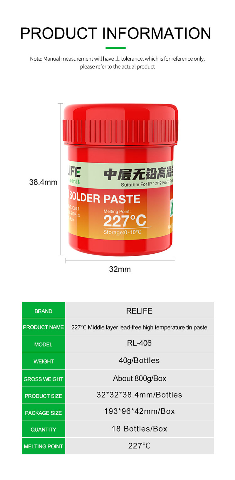 RELIFE-RL-406-227-High-Temperature-Lead-free-Solder-Paste-for-iPhone-Huawei-High-end-Machine-Motherb-1811590-7