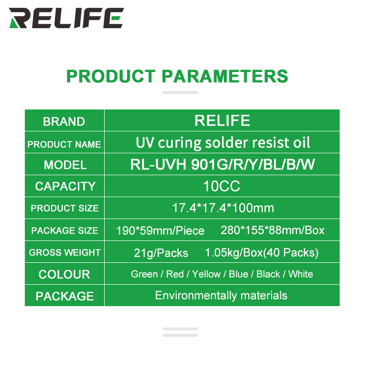 RELIFE-RL-UVH901-UV-Curing-Solder-Resist-Oil-Paste-PCB-Circult-Board-Sodering-Mask-Ink-Welding-Preve-1761718-9