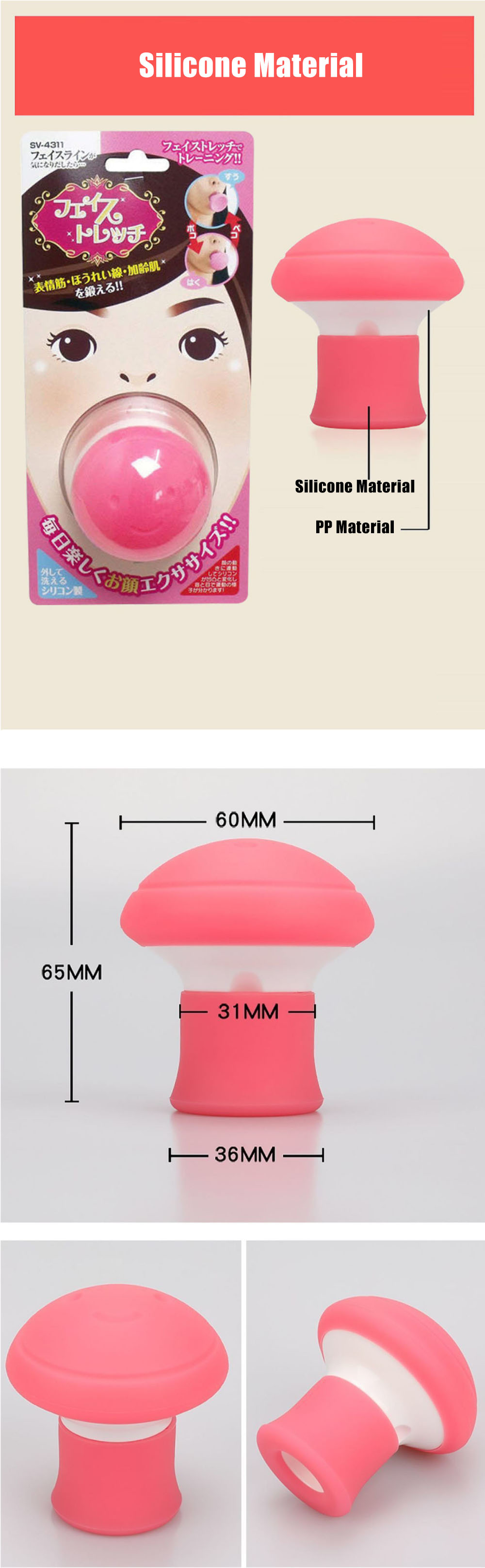 Silicone-V-Face-Facial-Lifter-Face-Slimming-Apparatus-Double-Chin-Slim-Skin-Care-Tool-Muscle-Express-1906858-2
