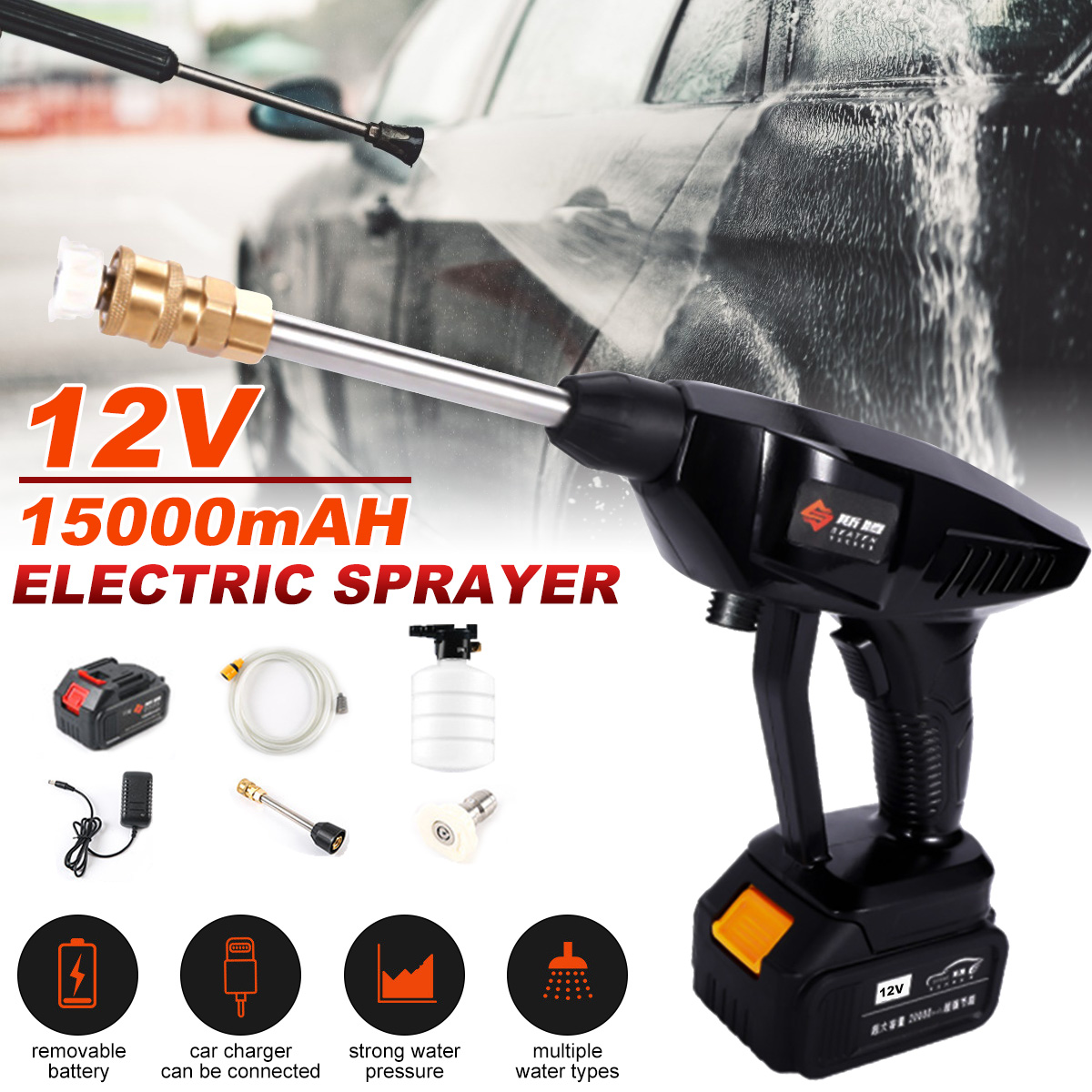12V-15000mAh-Cordless-Electric-Pressure-Washer-Rechargeable-Car-Washing-Machine-Water-Spray-Guns-W-1-1830643-1