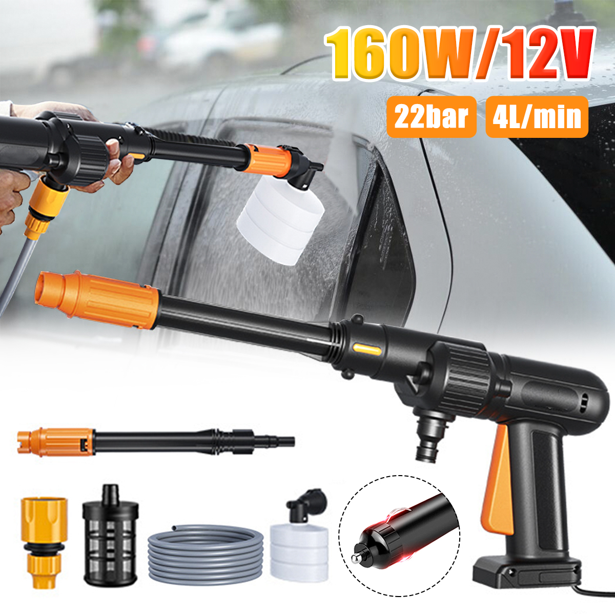 12V-Electric-High-Pressure-Car-Washer-Water-Guns-Cleaner-Portable-Car-Washing-Machine-Spray-Nozzle-1856708-1