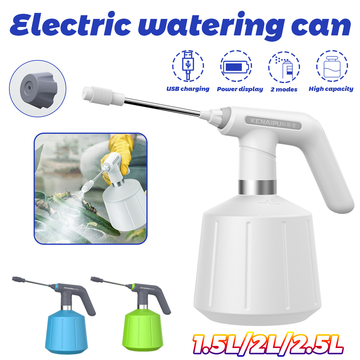 15L2L25L-Electric-Disinfection-Watering-Can-Spray-Bottle-USB-Rechargeable-Spray-Guns-1901189-1