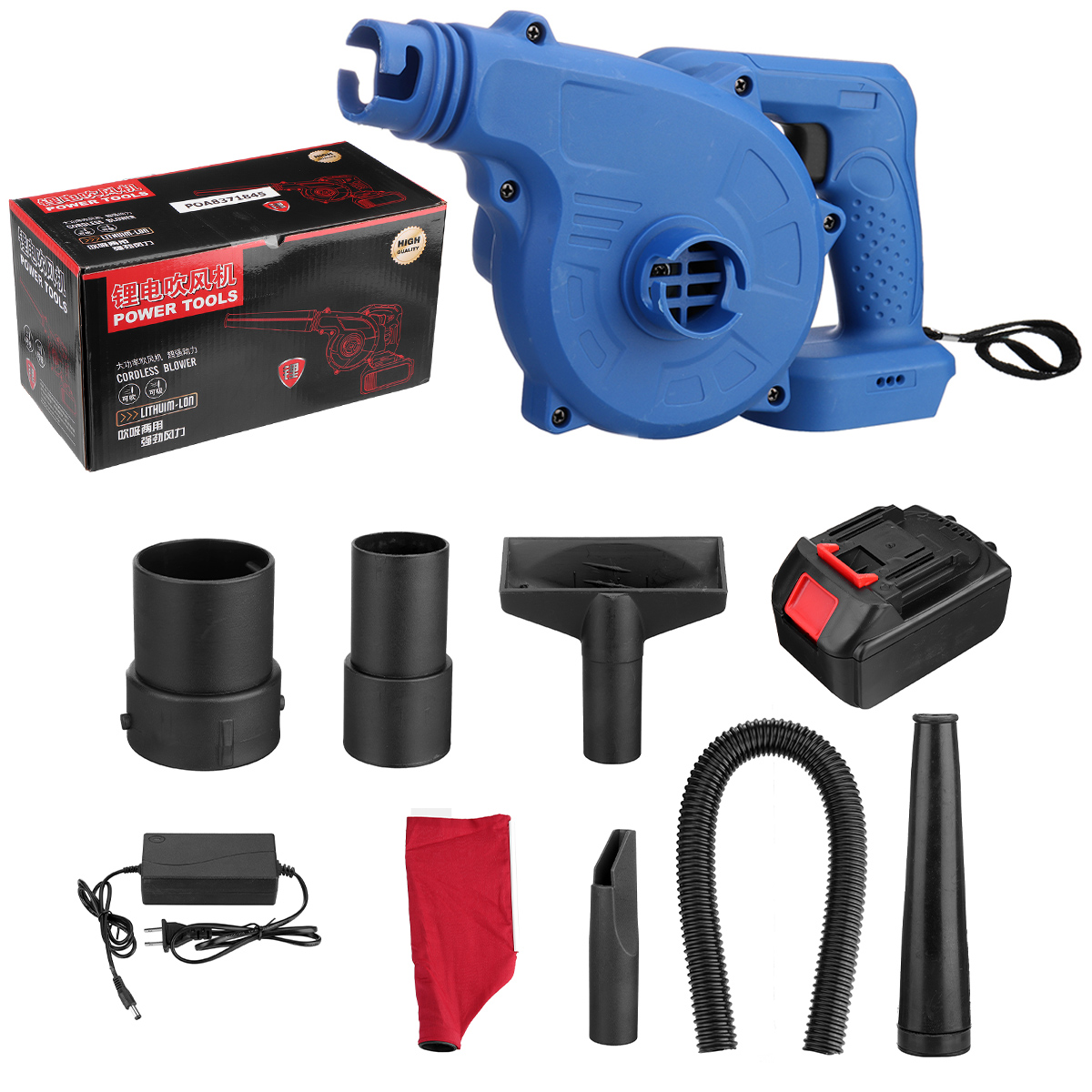 2-IN-1-Electric-Air-Blower-Kit-Cleaner-Wireless-Air-Fan-Dust-Blowing-Computer-Dust-Collector-Adapted-1838499-10