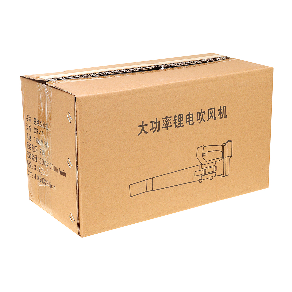 2000W-2000mAh-Electric-Blower-Portable-Air-Blower-Air-Blowing-Machine-Dust-Leaf-Cleaner-Household-Ga-1909229-19
