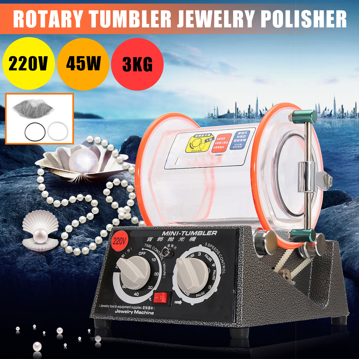 220V-Rotary-Tumbler-Jewelry-Polisher-Machine-Polishing-Bead-Cleaner-Jewelry-1758751-1