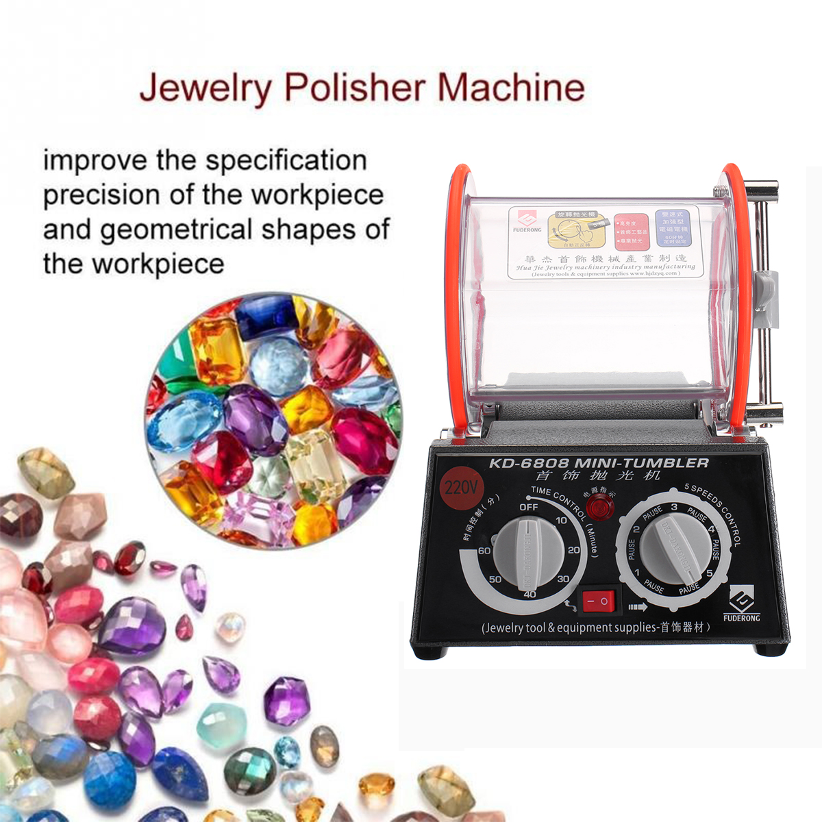 220V-Rotary-Tumbler-Jewelry-Polisher-Machine-Polishing-Bead-Cleaner-Jewelry-1758751-3