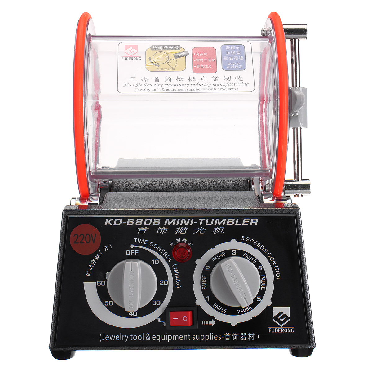 220V-Rotary-Tumbler-Jewelry-Polisher-Machine-Polishing-Bead-Cleaner-Jewelry-1758751-5