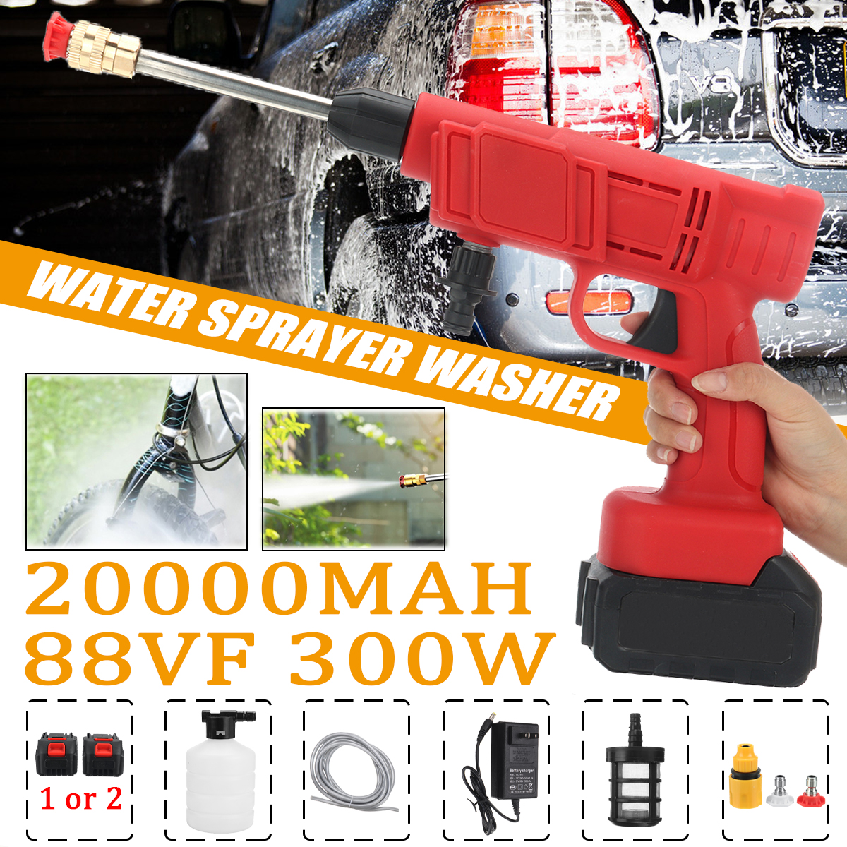 24V-Cordless-High-Pressure-Washer-Car-Washing-Water-Guns-Cleaning-Machine-Kit-w-12-Battery-1857521-2