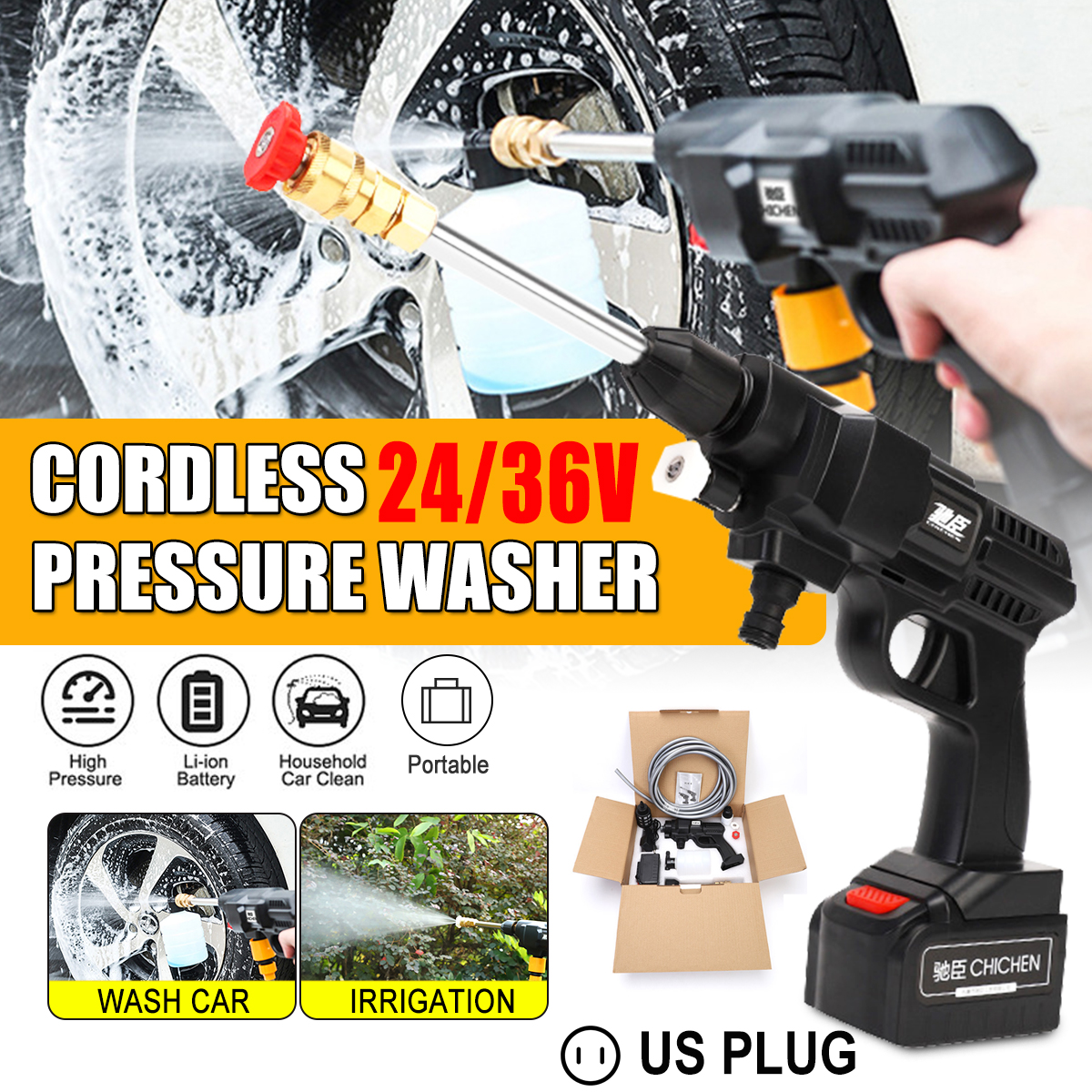 300W500W-High-Power-Car-Washing-Guns-Wireless-Rechargeable-Car-Washer-High-pressure-Water-Pump-W-1pc-1843633-7
