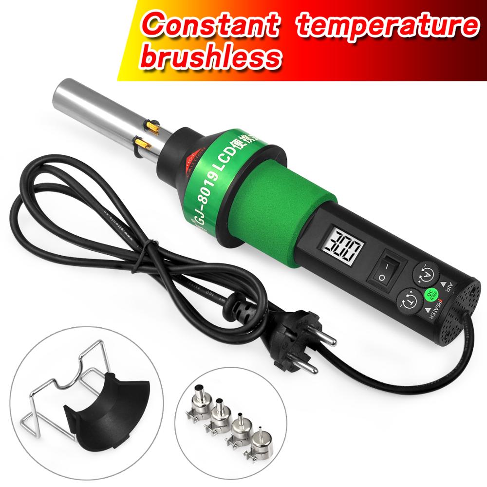 450W-Portable-Brushless-Hot-Air-Guns-Industrial-Constant-Temperature-Heat-Guns-with-LED-Display-1925603-3