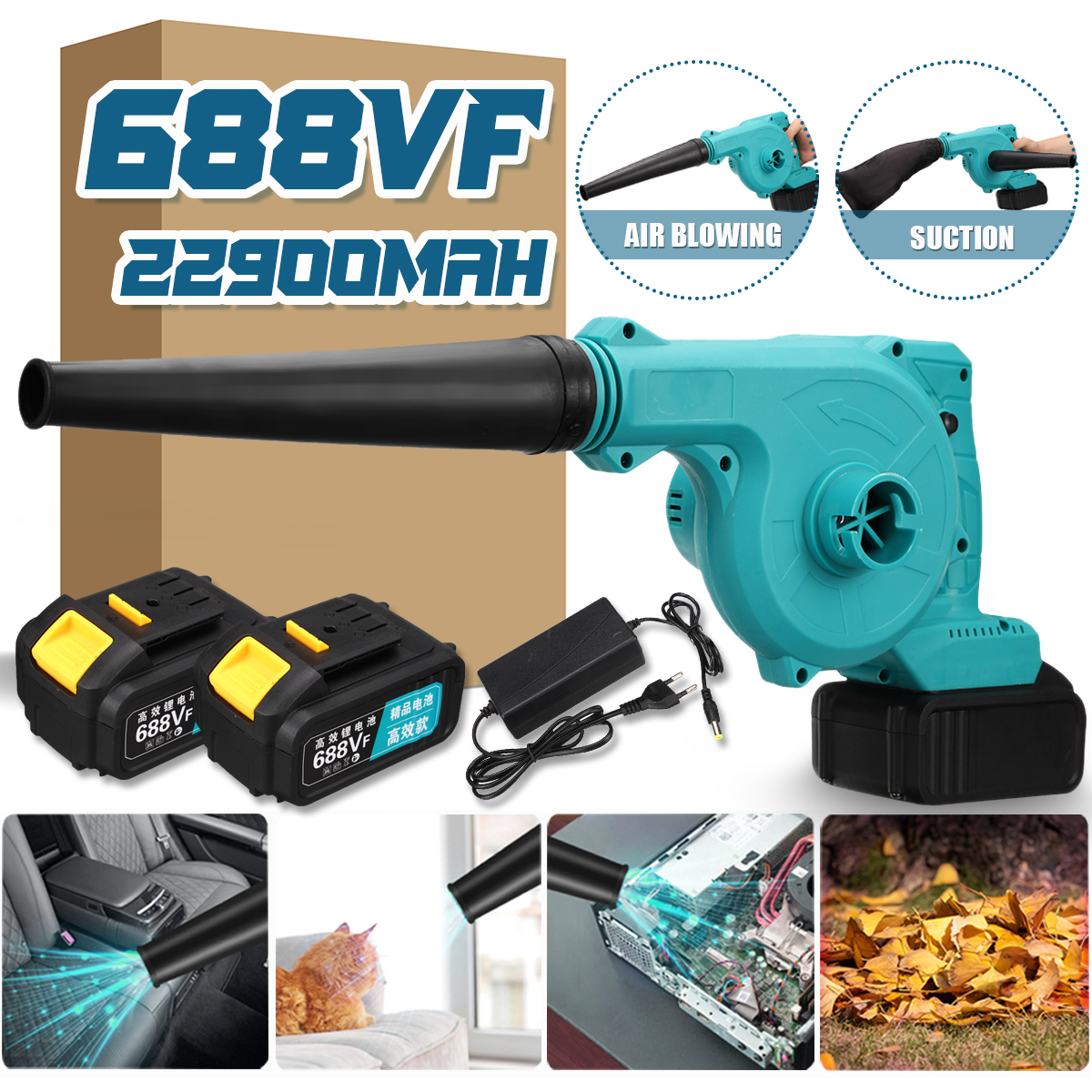 688VF-54-KPA-Brushless-Air-Blower-Suction-Cleaner-Power-Indicator-Cordless-Electric-Air-Blower--Suct-1855376-2