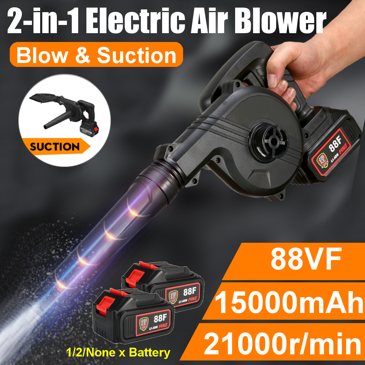 88VF-1500W-2-in-1-Electric-Air-Blower-Wireless-Vehicle-Computer-Vacuum-Dust-Collector-Leaf-Cleaner-W-1861025-5