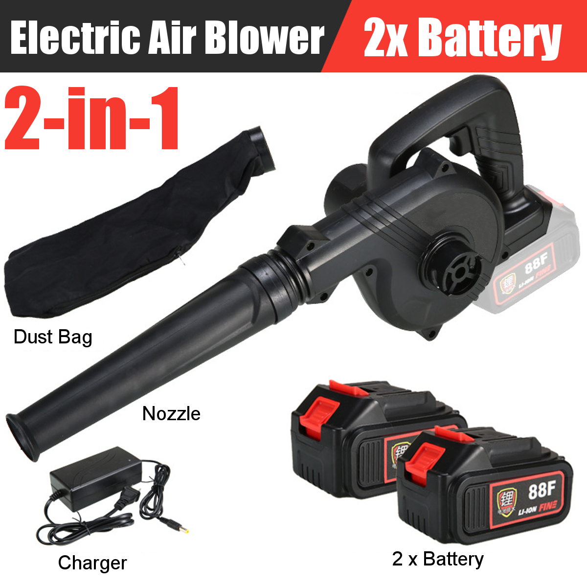 88VF-1500W-2-in-1-Electric-Air-Blower-Wireless-Vehicle-Computer-Vacuum-Dust-Collector-Leaf-Cleaner-W-1861025-8