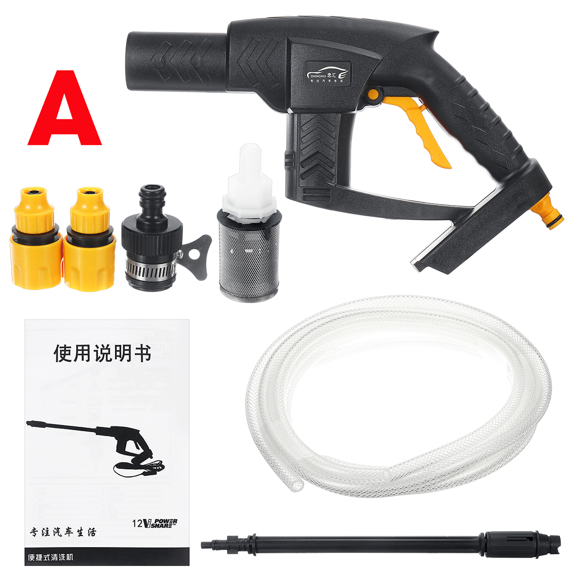 Portable-Wireless-High-Pressure-Cleaner-Hose-Set-13L-09Mpa--130psi-ABC-Kit-1693996-13
