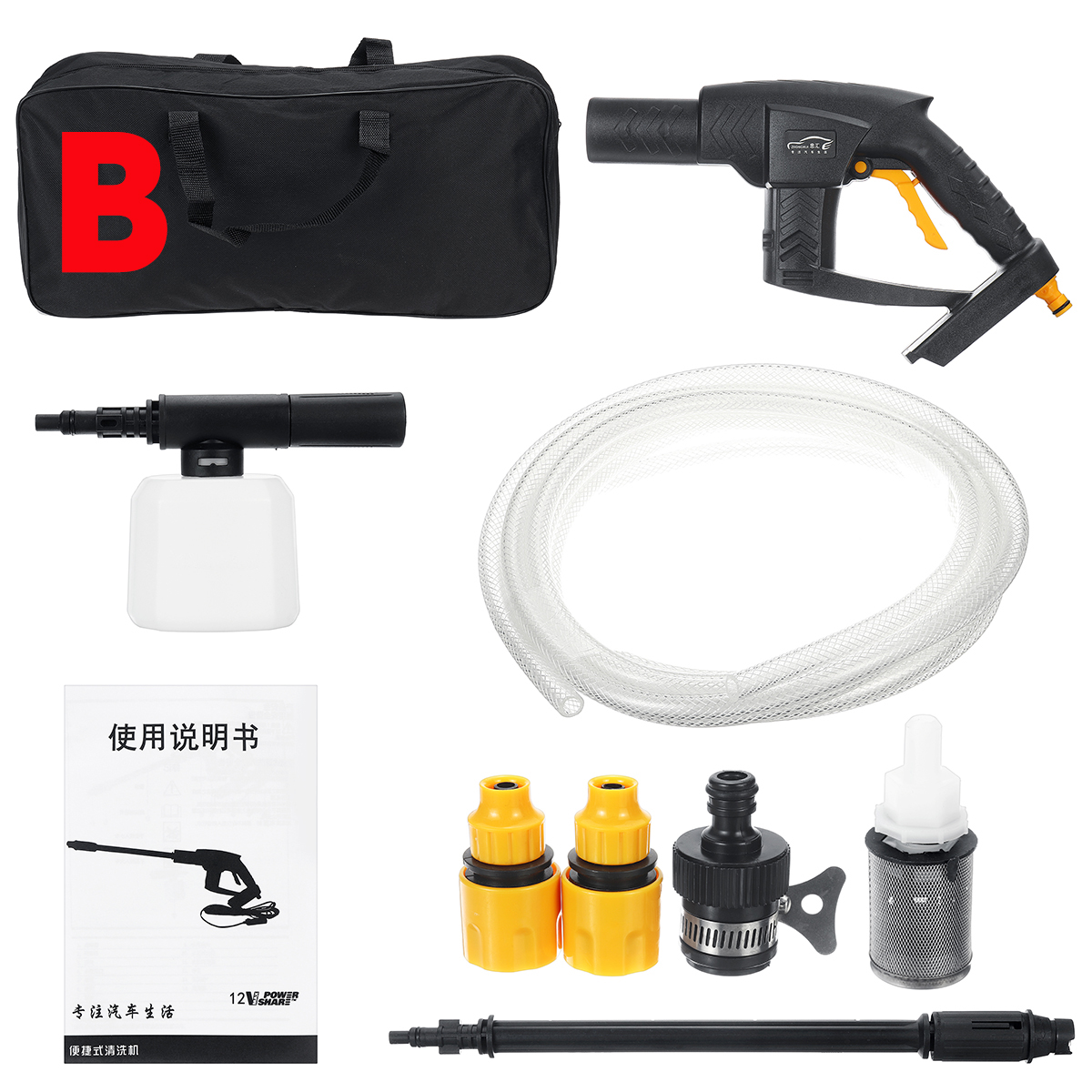 Portable-Wireless-High-Pressure-Cleaner-Hose-Set-13L-09Mpa--130psi-ABC-Kit-1693996-14