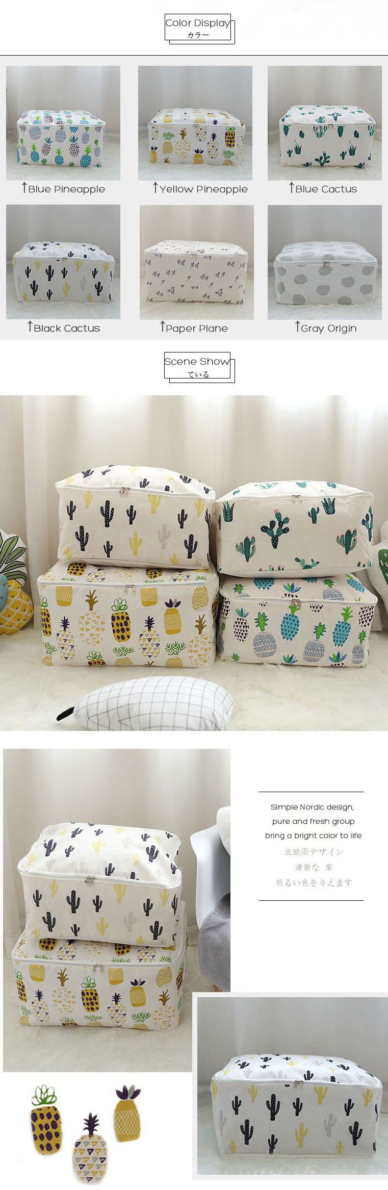 Honana-Signature-Cotton-Storage-Bag-Portable-Folding-Organizer-Quilt-Bag-Pouch-Washable-Container-1230202-2