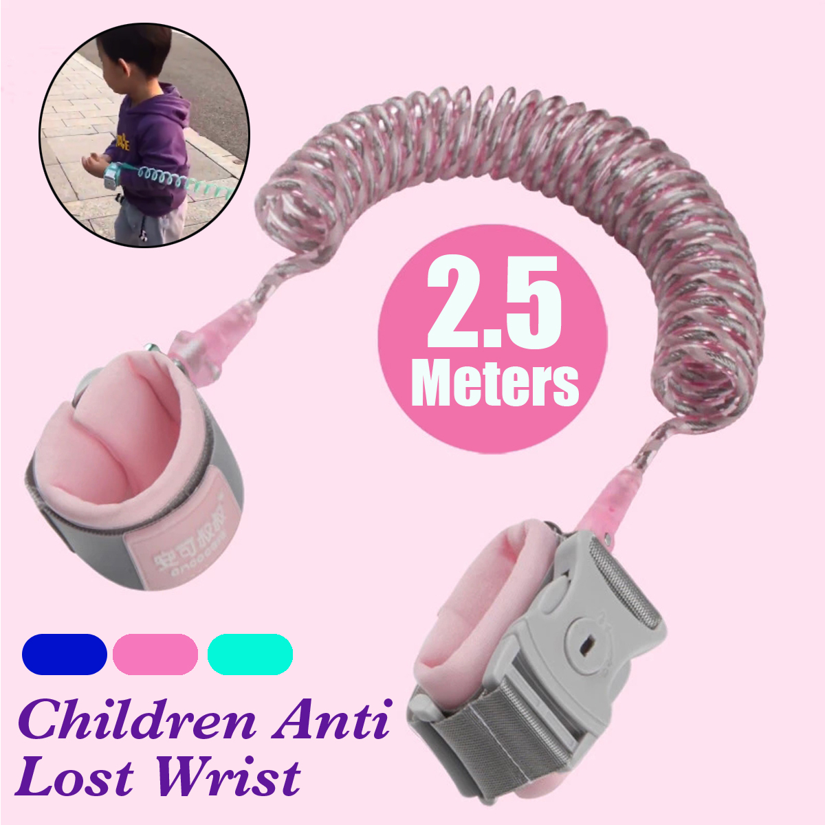 25m-Children-Anti-Lost-Wrist-Link-Safety-Harness-Adjustable-Traction-Rope-Toddler-Kids-Baby-Wristban-1815553-2