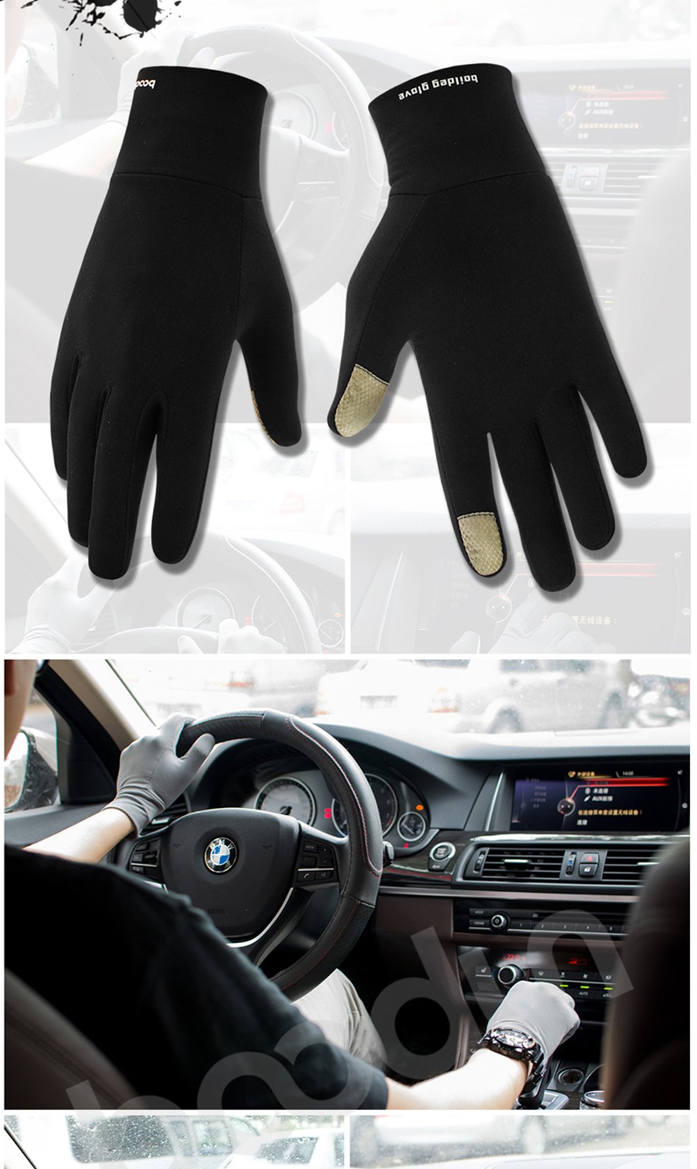 Bakeey-Screen-Touch-Gloves-Elastic-Lycra-Warm-Anti-slip-Anti-sweat-Electronic-Sports-Outdoor-Motorcy-1625057-7