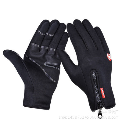 Winter-Warm-Waterproof-Windproof-Anti-Slip-Touch-Screen-Outdoors-Motorcycle-Riding-Gloves-1741940-1