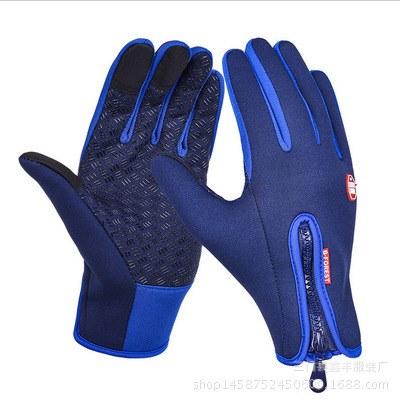 Winter-Warm-Waterproof-Windproof-Anti-Slip-Touch-Screen-Outdoors-Motorcycle-Riding-Gloves-1741940-3