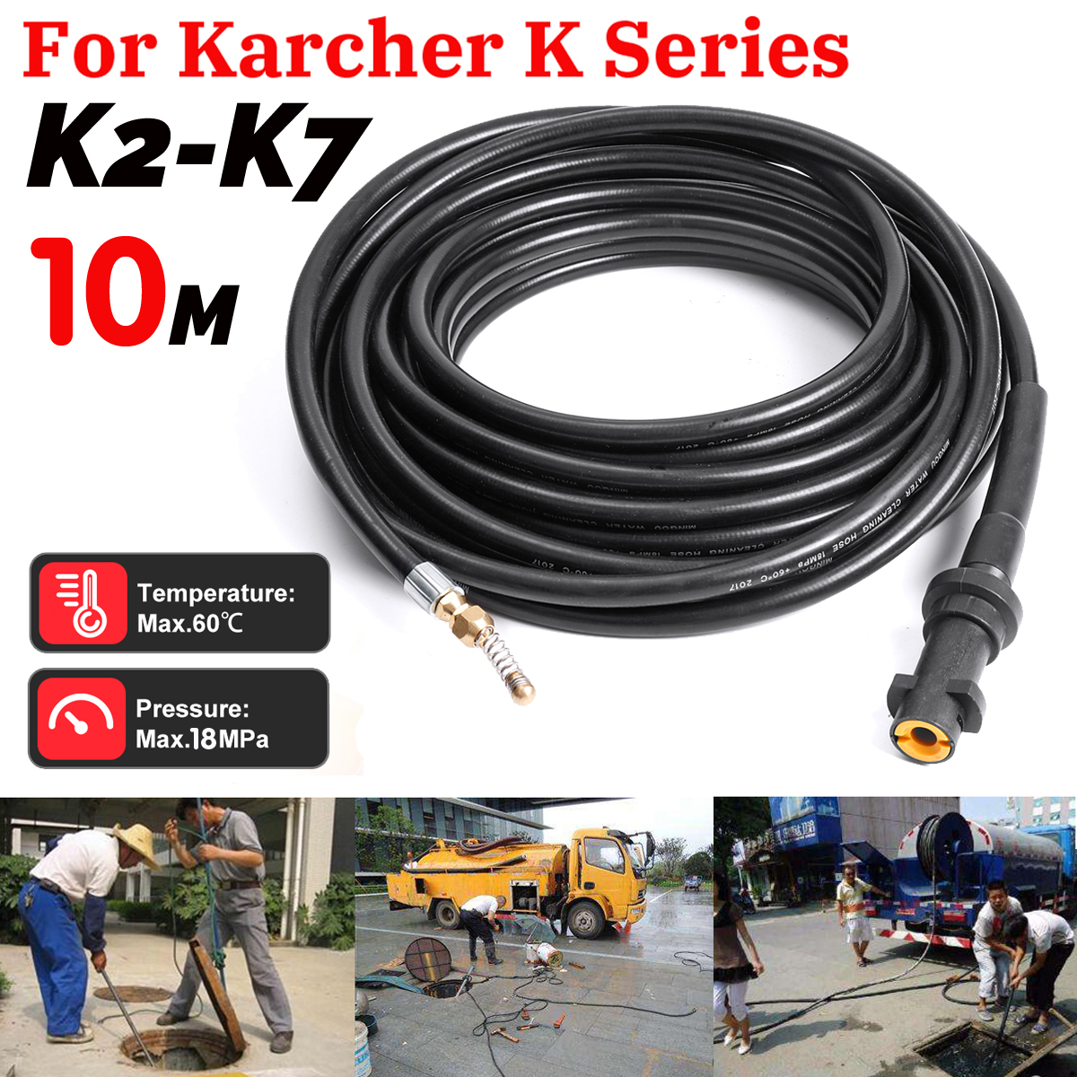 10M-18MPa-Drain-Sewer-Pipe-Cleaning-Hose-Jet-Nozzle-For-Karcher-K2-K7-Pressure-Washer-1463082-1