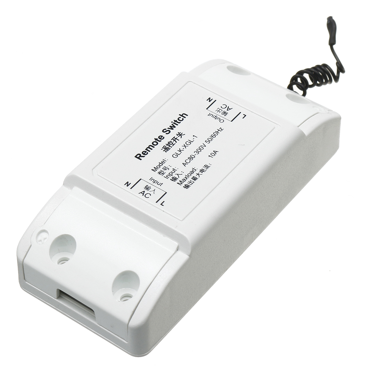 12Way-Lamp-Light-Wireless-Remote-Control-Switch-Receiver-Transmitter-ONOFF-Switch-Controller-1304488-5