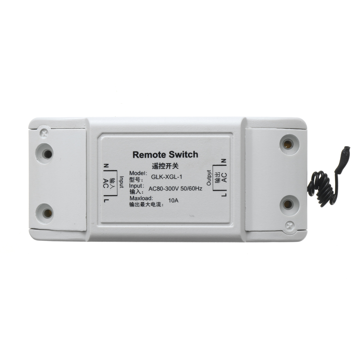 12Way-Lamp-Light-Wireless-Remote-Control-Switch-Receiver-Transmitter-ONOFF-Switch-Controller-1304488-6