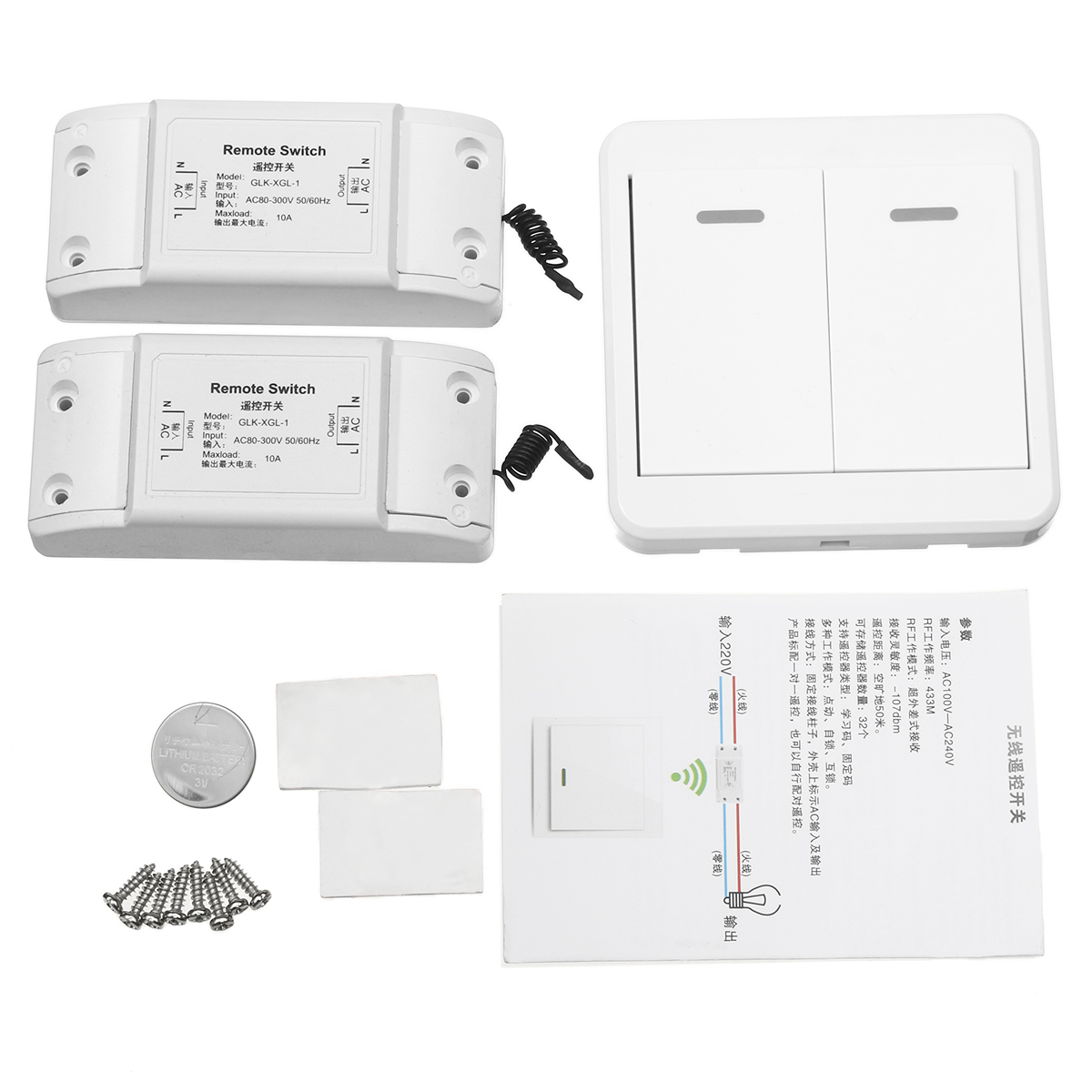 12Way-Lamp-Light-Wireless-Remote-Control-Switch-Receiver-Transmitter-ONOFF-Switch-Controller-1304488-8